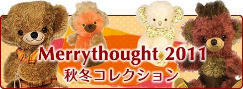 メリーソー
ト社2011年秋冬世界限定