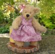 画像1: SALE! Matilda 10 cm by June Kendall （英）1番